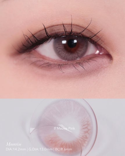 Moonrise 1day/OLENS/ワンデー(1DAY)カラコンを使ったクチコミ(5枚目)
