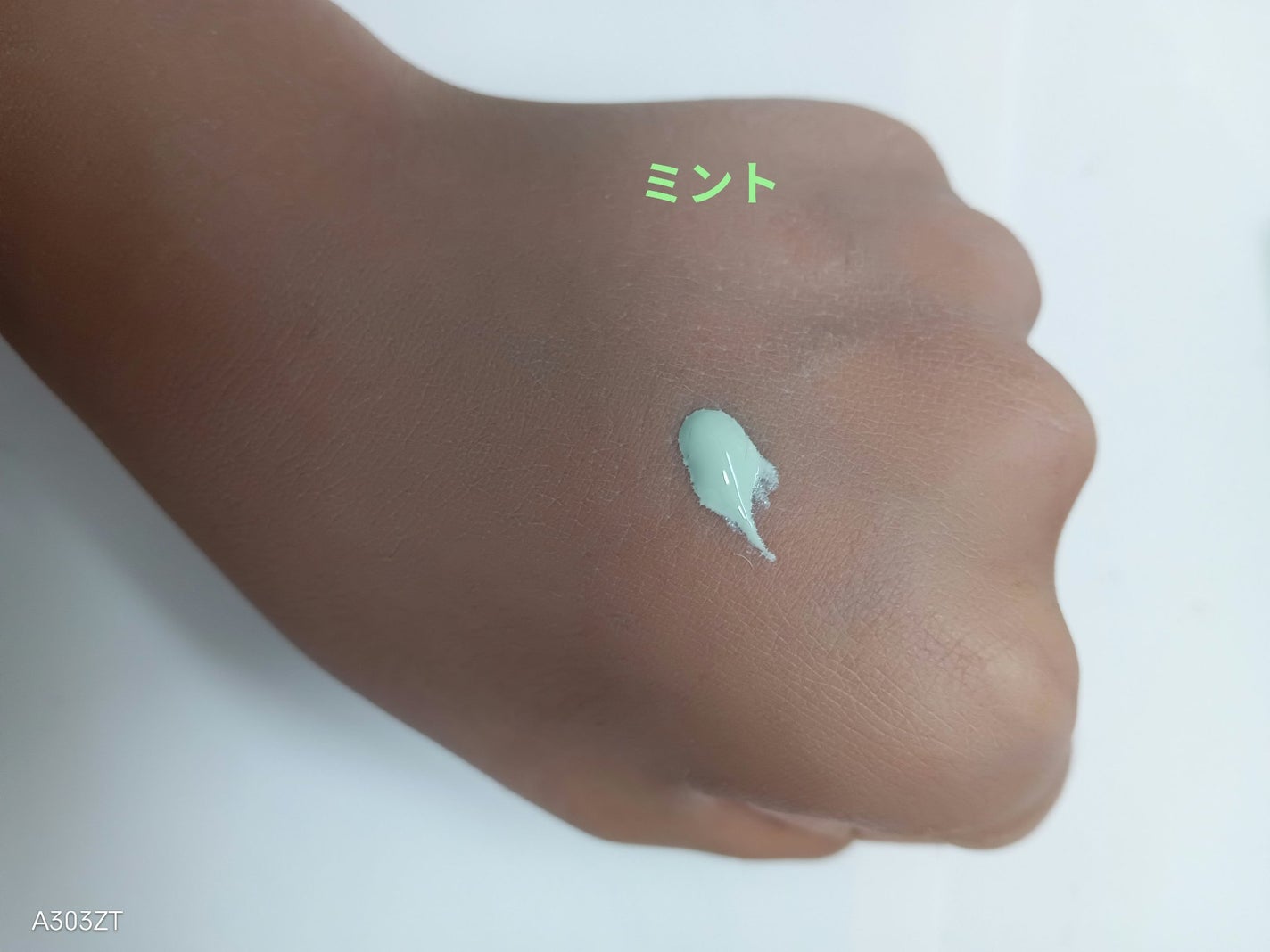 たまこ on LIPS 「【使った商品】&.コントロールカラー(イエロー、ミント)【崩れ..」(3枚目)