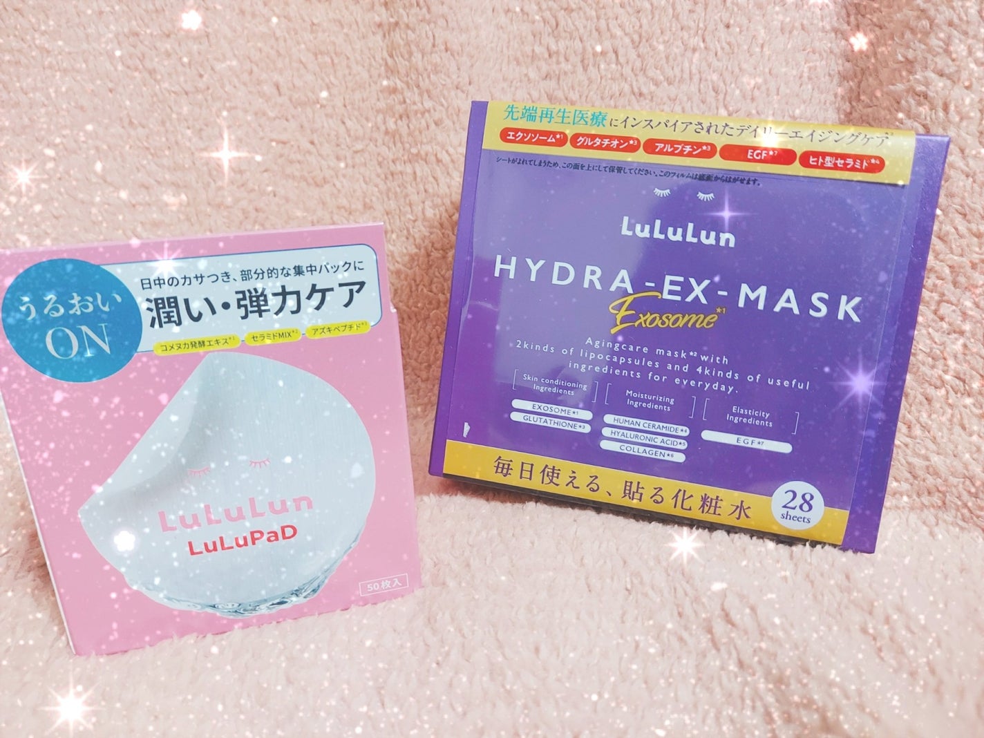 ゆん on LIPS 「部分パック。新作仲間入り♡いつも愛用しているルルンパック右側ハ..」(1枚目)