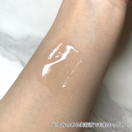 REJURAN デュアルエフェクトアンプル 30ml/REJURAN COSMETICS/美容液を使ったクチコミ(4枚目)
