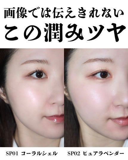 うるみハイライター 01 スノーベージュ/muice/パウダーハイライトの画像