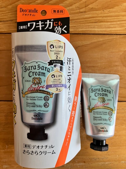 さらさらクリーム/デオナチュレ/デオドラント・制汗剤を使ったクチコミ(1枚目)
