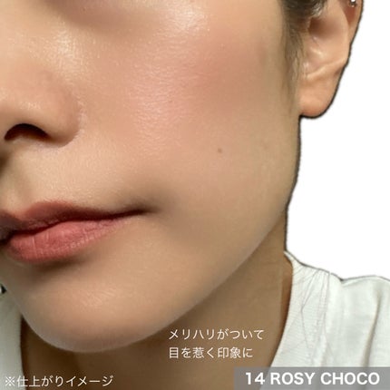 シルバーパース ムースクリーム リップ&チーク/oiad/ジェル・クリームチークを使ったクチコミ(7枚目)