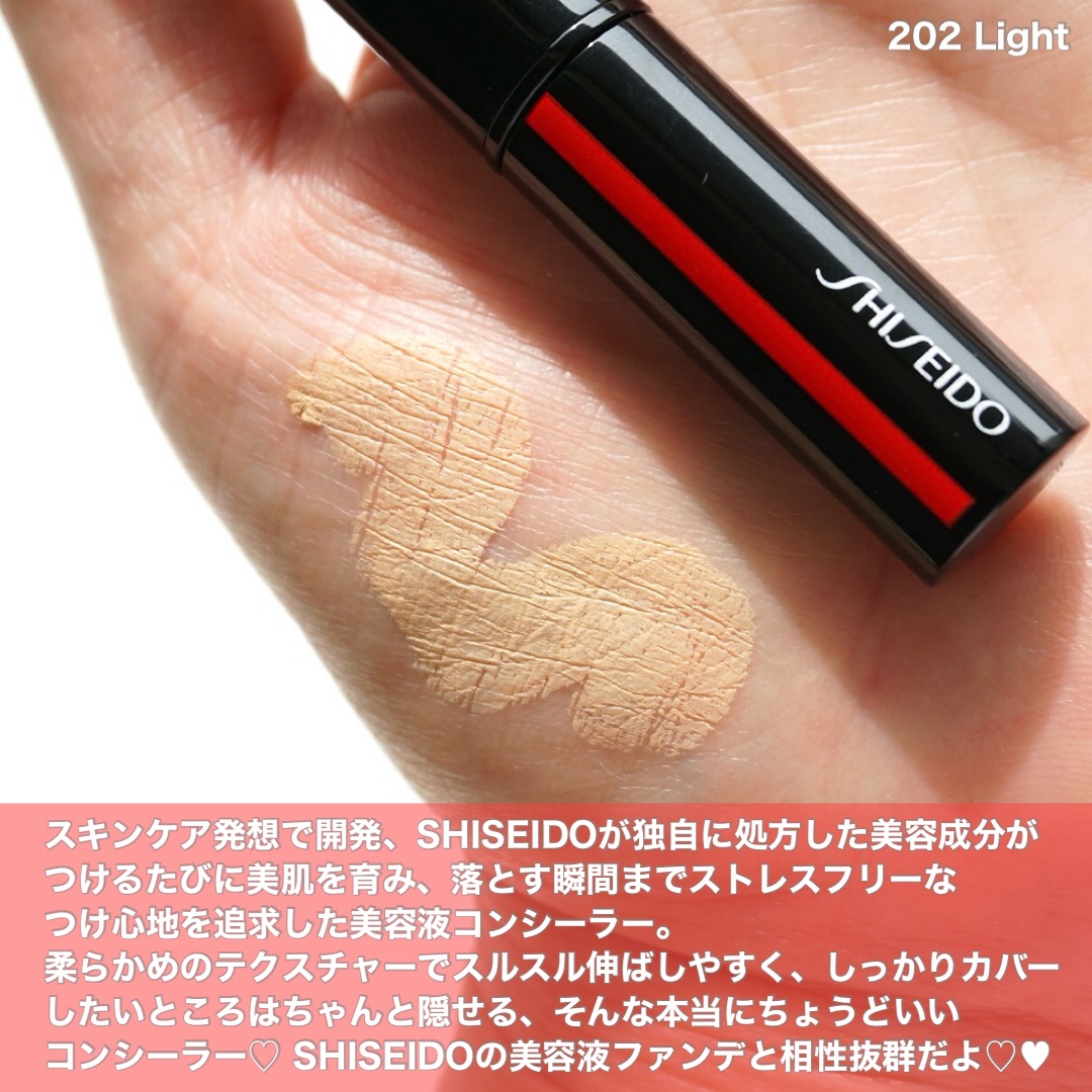 SHISEIDO　シンクロスキン　ラディアントリフティング　コンシーラー/SHISEIDO/スティックコンシーラーを使ったクチコミ（3枚目）