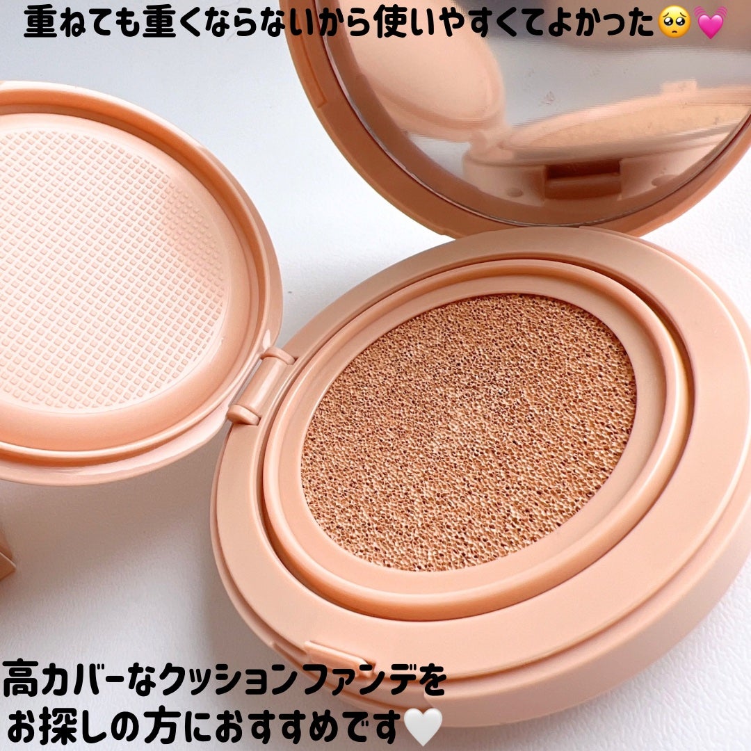 ベルベットカバークッション/TAG/クッションファンデーションを使ったクチコミ(3枚目)