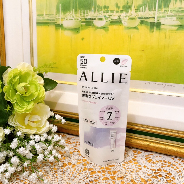 アリィー クロノビューティ ラスティングプライマーUV/アリィー/日焼け止めジェルを使ったクチコミ（1枚目）