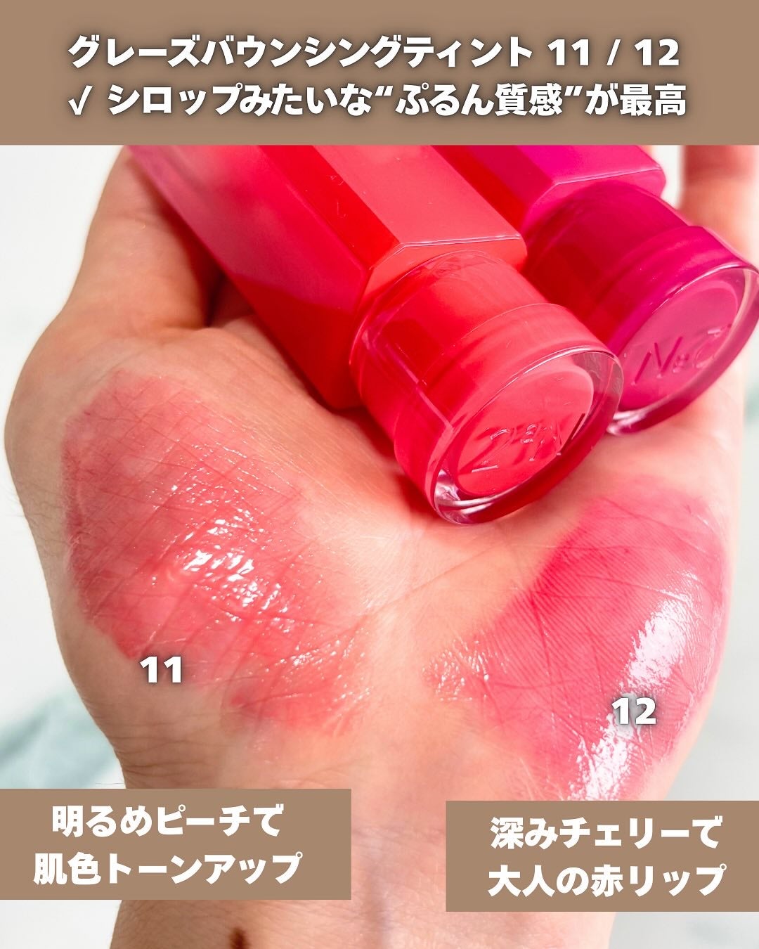 デュアルチーク/2aN/パウダーチークを使ったクチコミ(6枚目)