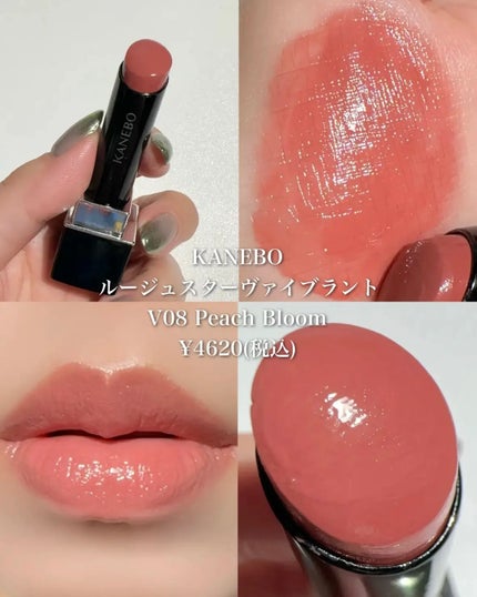 ケイト リップモンスター/KATE/口紅を使ったクチコミ(7枚目)