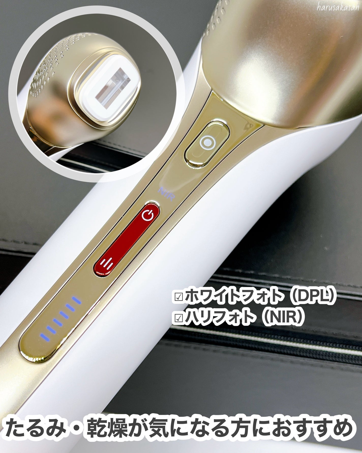 MiRAY ONE/MYTREX/美顔器・マッサージを使ったクチコミ(4枚目)