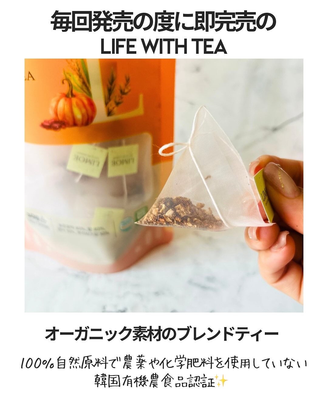 えむEMU美容編集部 on LIPS 「EMU美容編集部@otonajoshi_emuでは気分が上がる..」(2枚目)