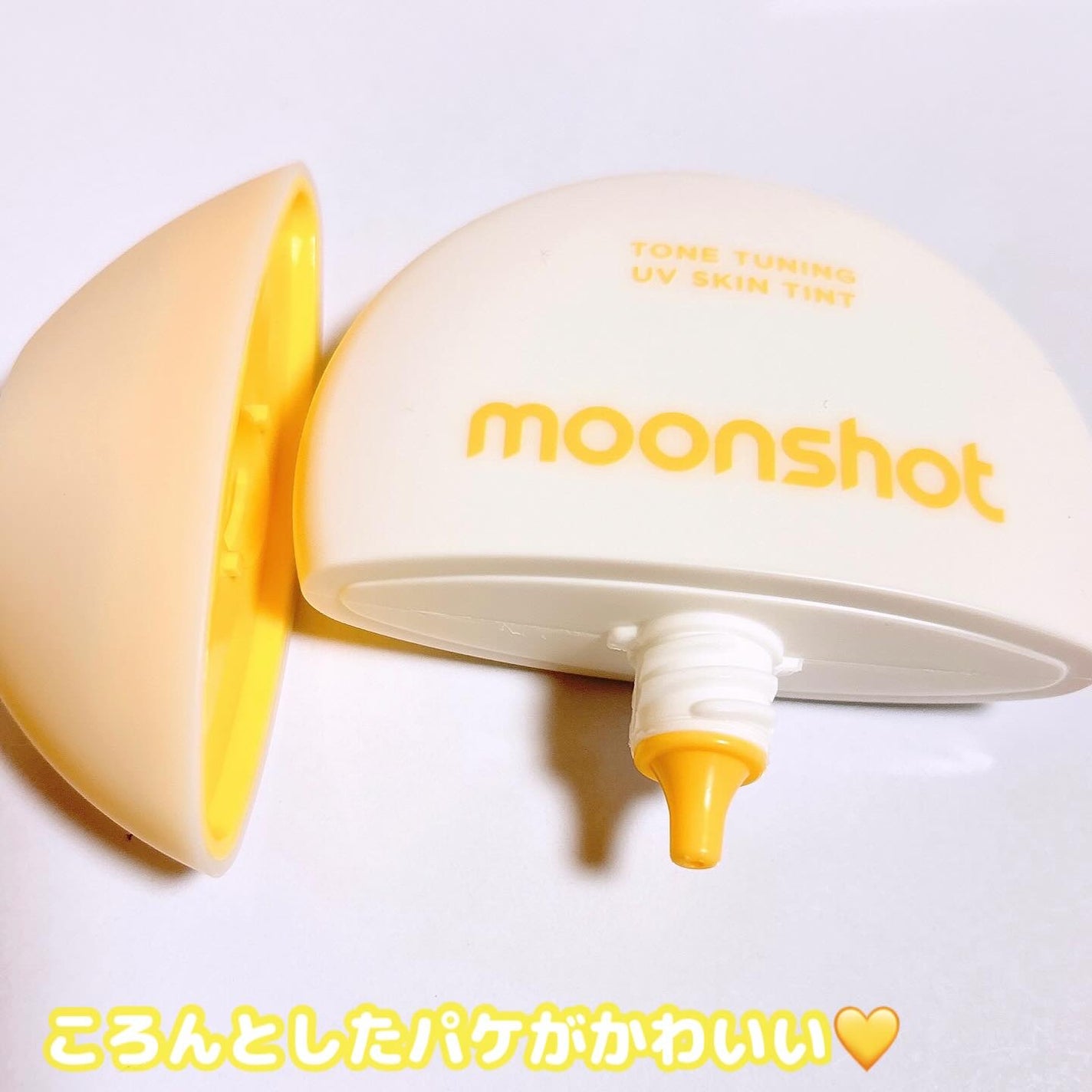 LENA on LIPS 「#鉄壁ベースのすすめ.♡@moonshot_jpMoonsho..」(3枚目)