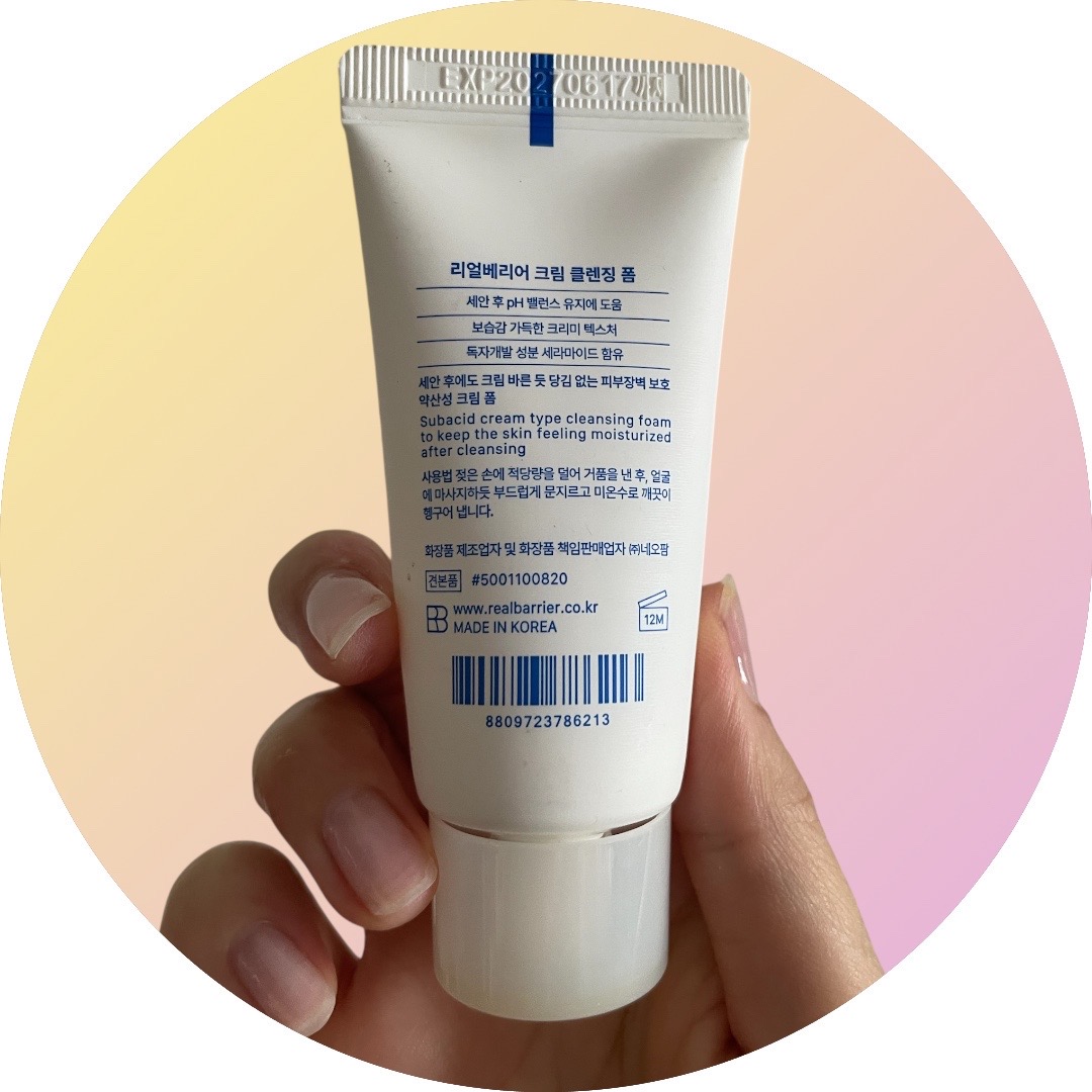 クリームクレンジングフォーム/Real Barrier/洗顔フォームを使ったクチコミ（2枚目）