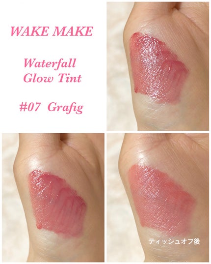 ãŠã©ãŒã¿ãŒã°ããŠã³ãŒãã£ã³ã°ããŒã /wakemake/ã¯ãªãŒã ã»ãšãã«ãžã§ã³ãã¡ã³ããŒã·ã§ã³ã䜿ã£ãã¯ãã³ãïŒ6æç®ïŒ