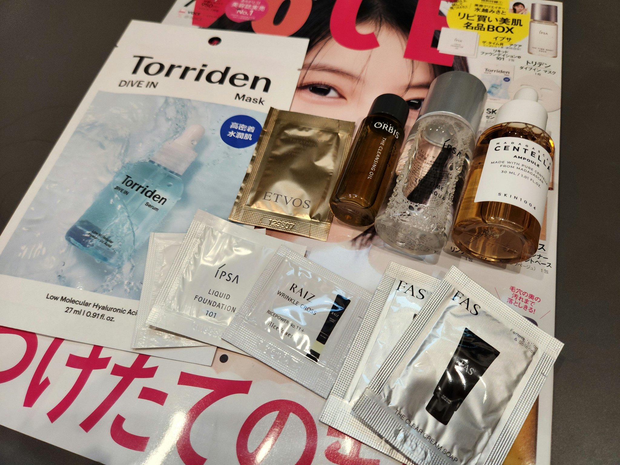 トリデン ダイブインマスクパック/Torriden/シートマスク・パックを使ったクチコミ（3枚目）