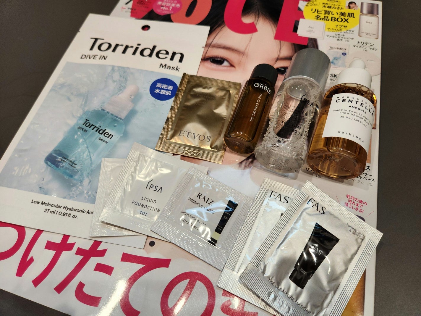 ザ・タイムR アクア/IPSA/化粧水を使ったクチコミ(3枚目)