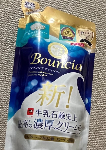 バウンシア ボディソープ ホワイトソープの香り/Bouncia/ボディソープを使ったクチコミ(1枚目)