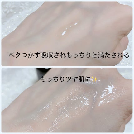 PDRN ダブルブースティングセラム /Milk Touch/美容液を使ったクチコミ(3枚目)