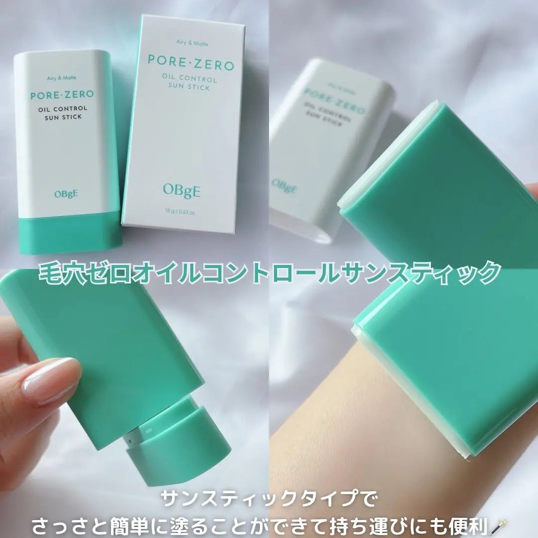 みづき☽コスメ*スキンケア on LIPS 「韓国のイケメンたちが選んだブランド、圧倒的メンズコスメ1位✨@..」(2枚目)