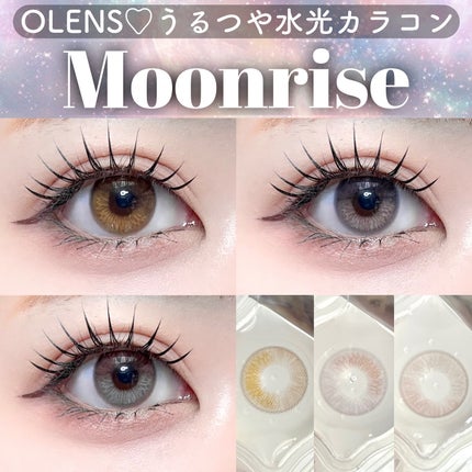Moonrise 1day/OLENS/ワンデー(1DAY)カラコンを使ったクチコミ(1枚目)