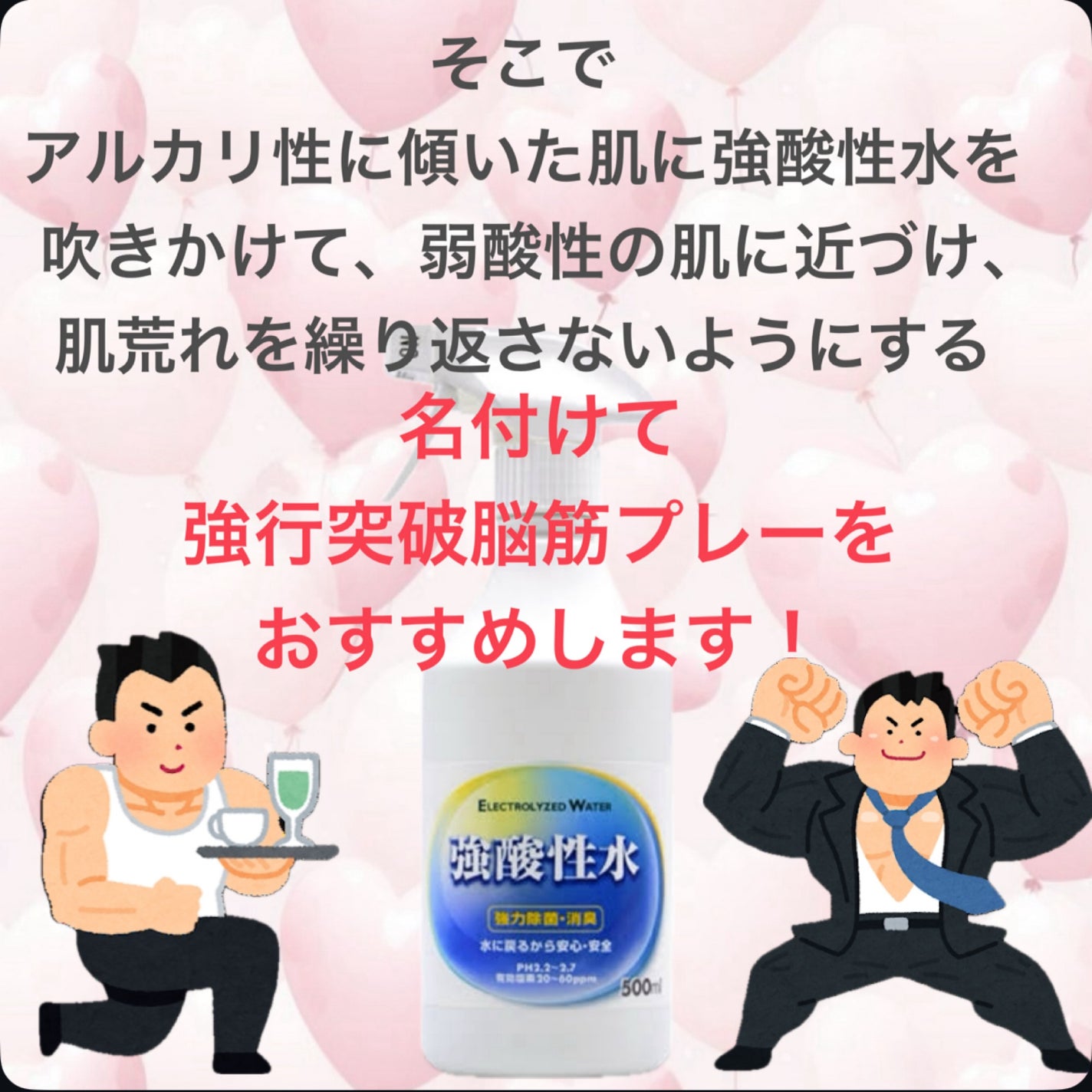 ãnachoð©·ãã©ãã100ð©· on LIPS ãã䜿ãåã«èŠãŠïŒãäžèšã«èšããéããåãã®é ã¯ããªã也ç¥ããŸã..ãïŒ4æç®ïŒ