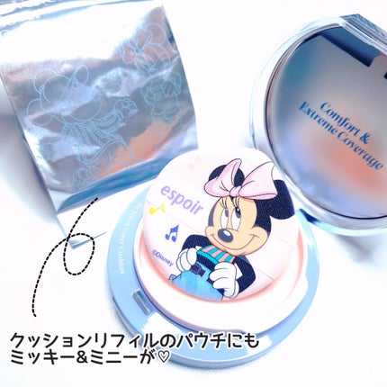 ビーベルベットカバークッション/espoir/クッションファンデーションを使ったクチコミ(4枚目)