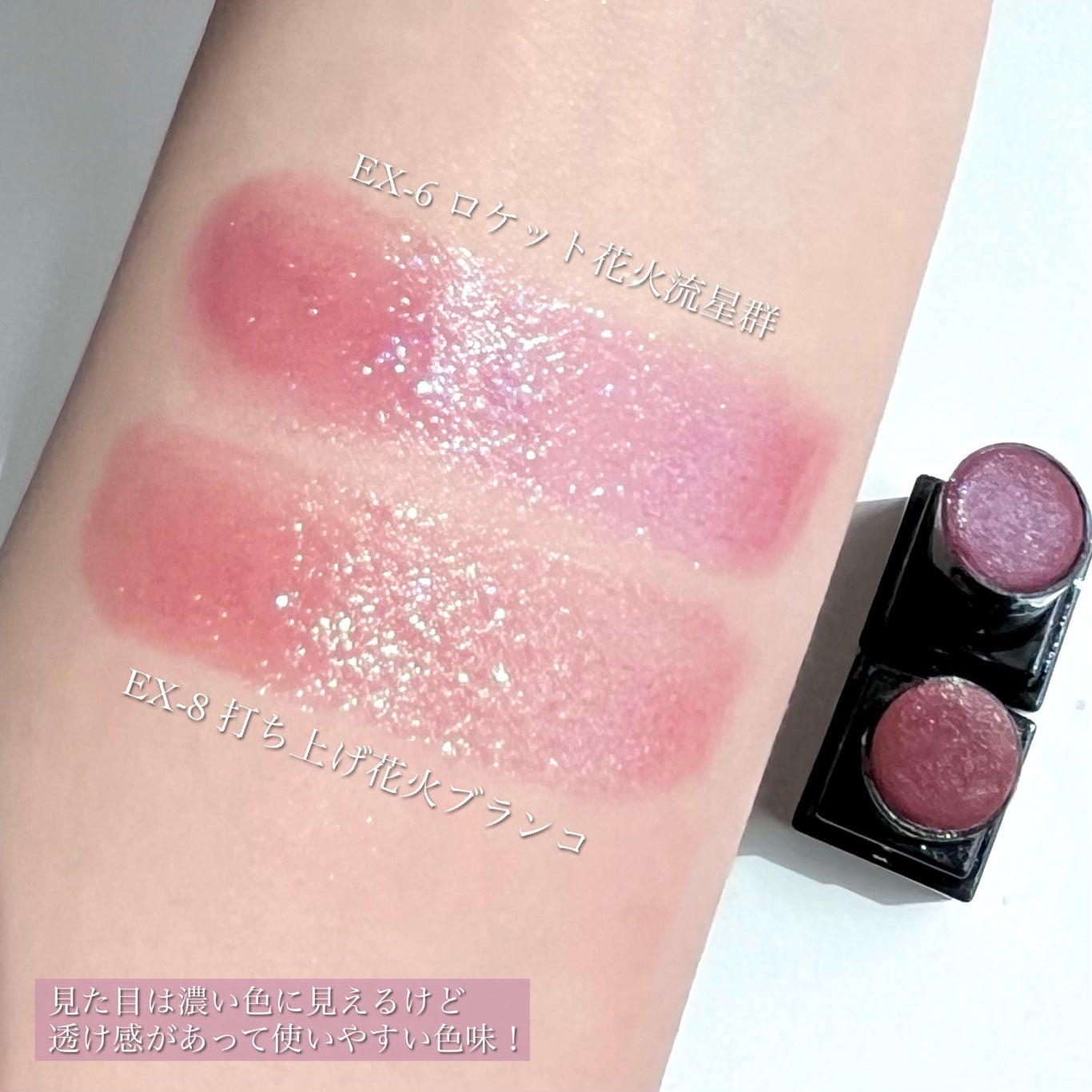 ケイト リップモンスター/KATE/口紅を使ったクチコミ(5枚目)