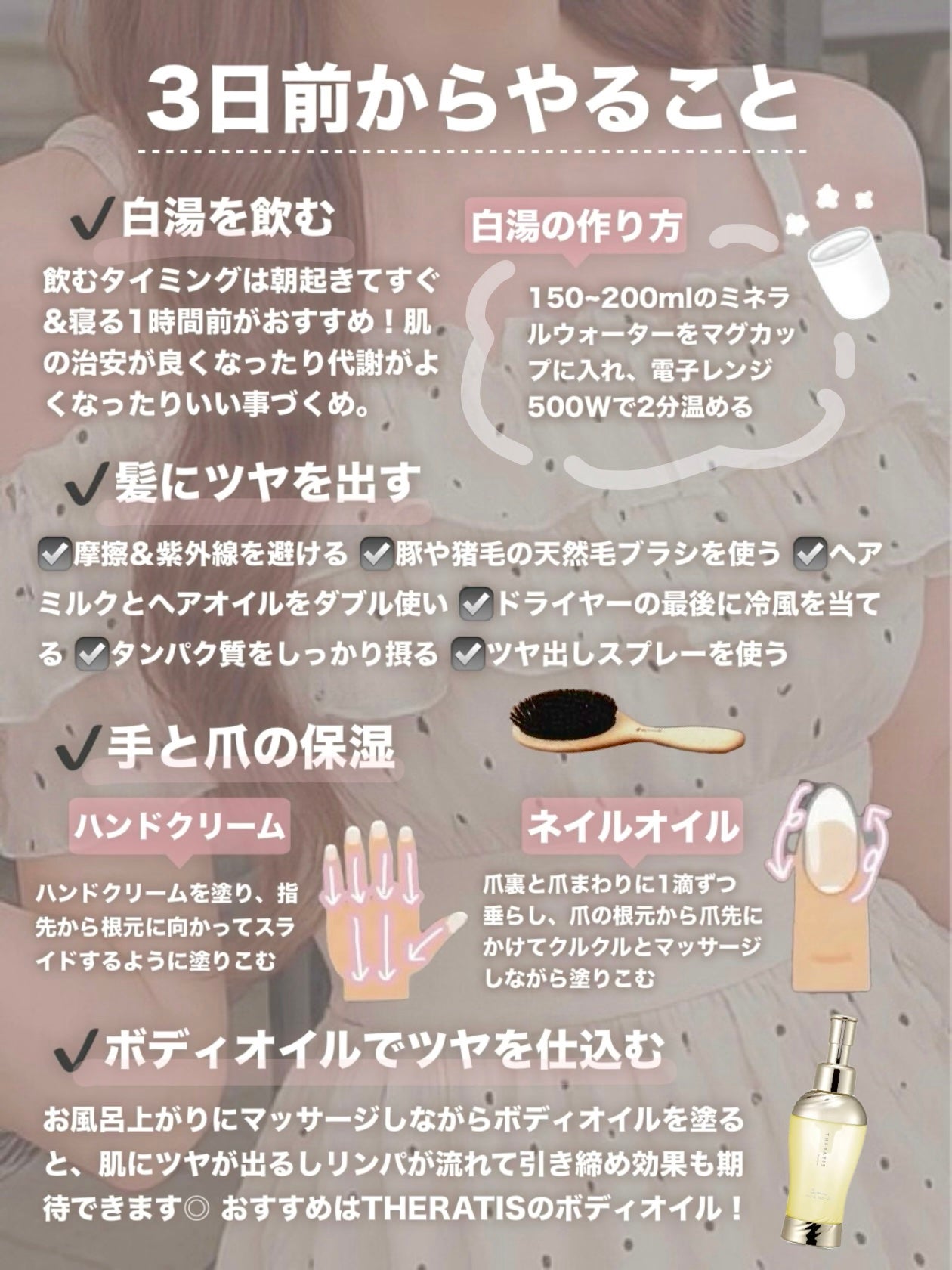 リップパック /CHOOSY/リップマスクを使ったクチコミ(2枚目)