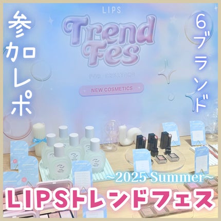 ルクエ コンク/ナリス化粧品/拭き取り化粧水を使ったクチコミ(1枚目)