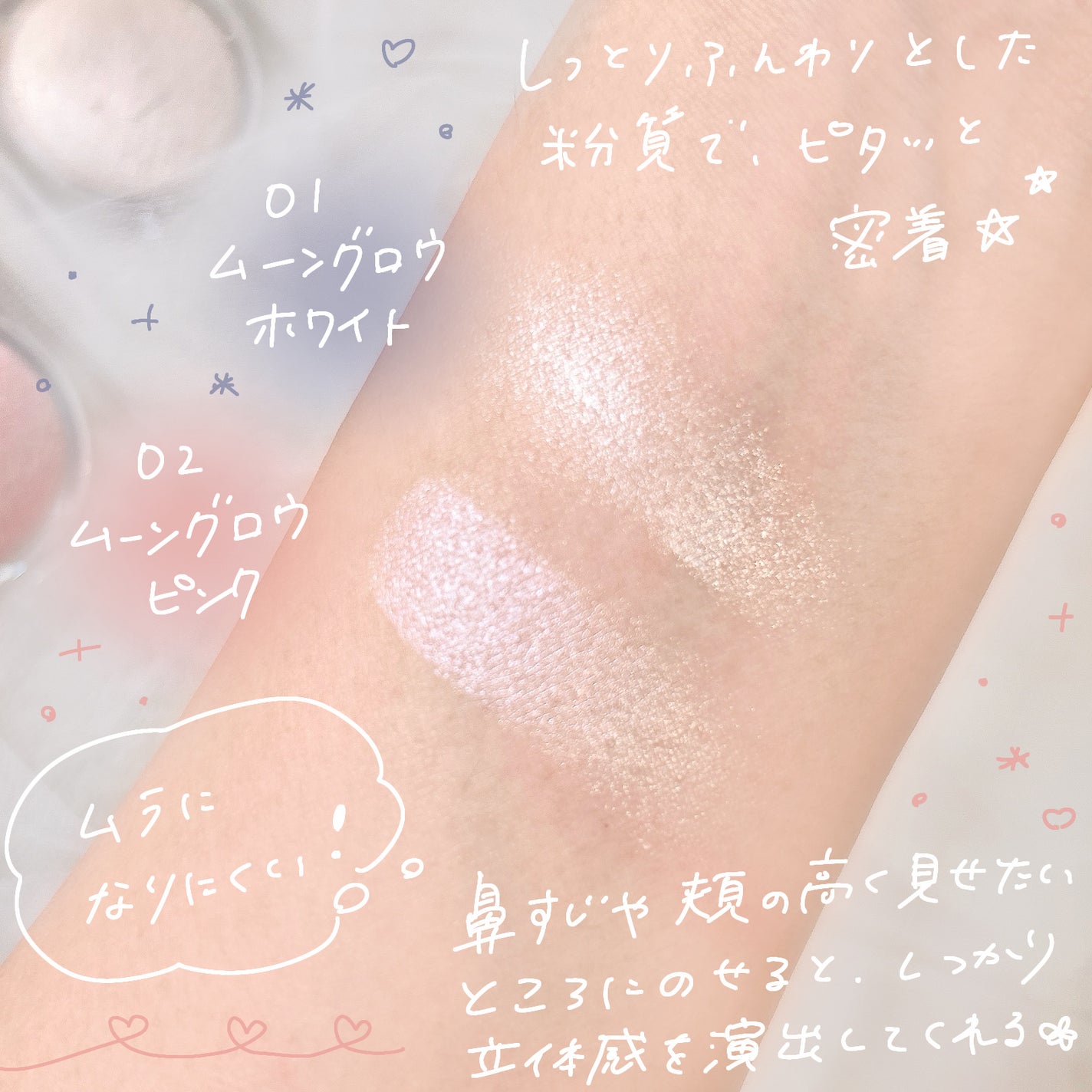 ã ãŒã³ã°ããŠãã€ã©ã€ã¿ãŒ/ãã£ã³ã¡ã€ã¯/ãã€ã©ã€ãã䜿ã£ãã¯ãã³ãïŒ3æç®ïŒ