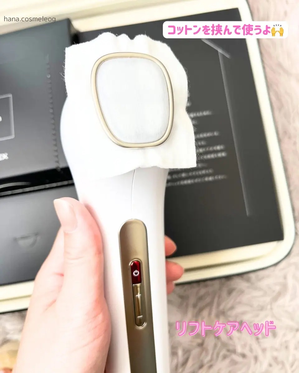 MiRAY ONE/MYTREX/美顔器・マッサージを使ったクチコミ（2枚目）