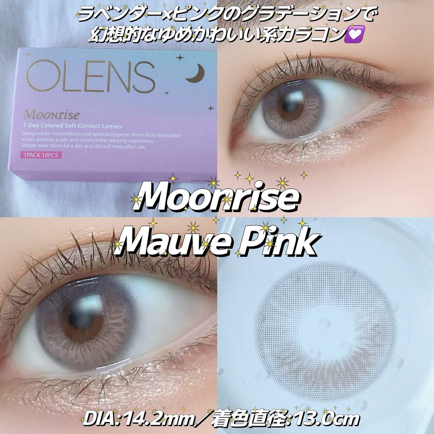 クリーミータッチライナー/キャンメイク/ジェルアイライナーを使ったクチコミ(2枚目)