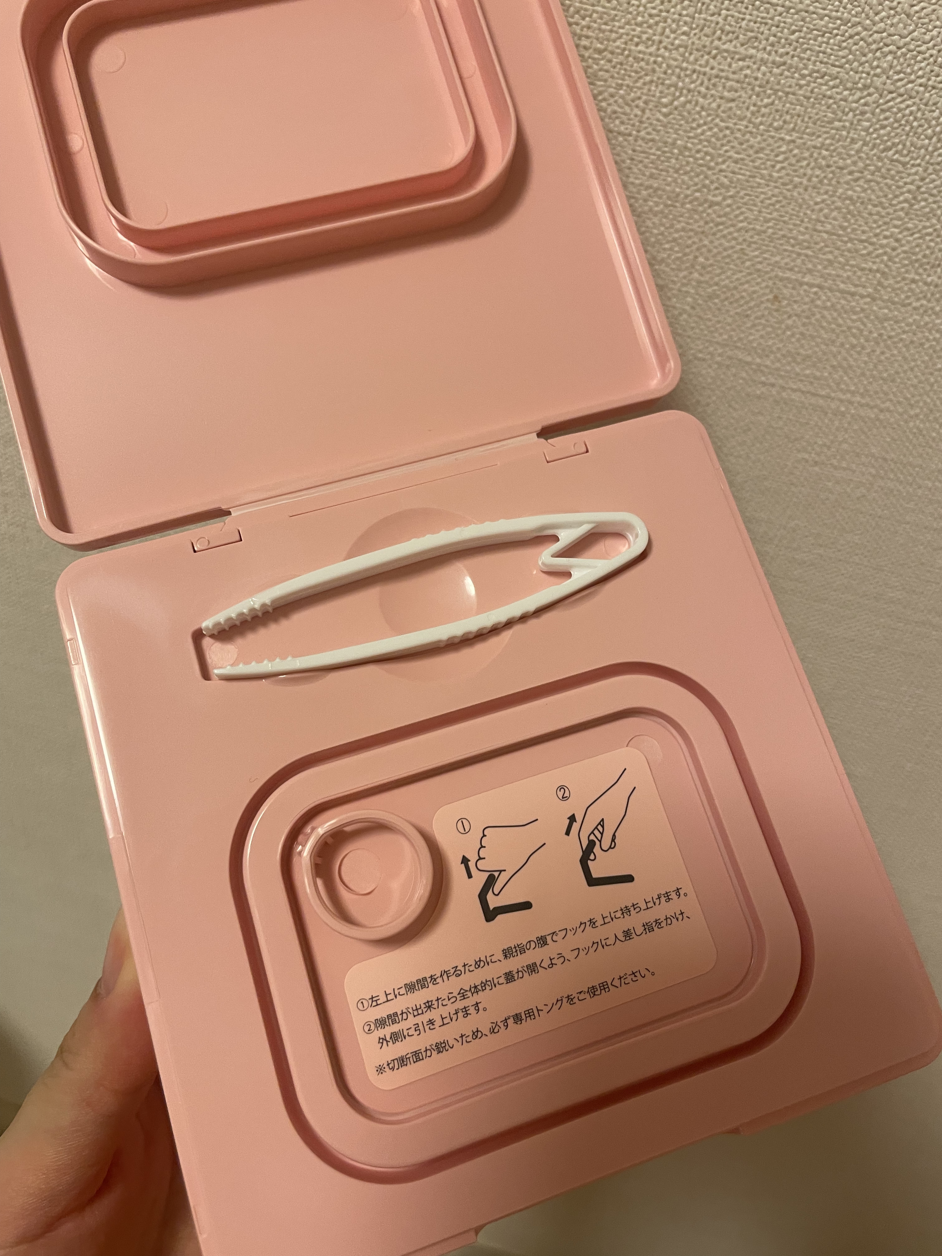 ビタギビング デイリーアクアセラムマスク/ByUR/シートマスク・パックを使ったクチコミ（2枚目）