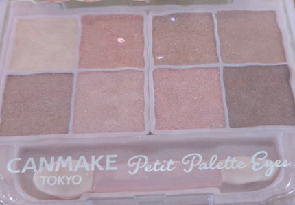 プティパレットアイズ(スパークリングタイプ) S02 マカロンキャンディ/キャンメイク/アイシャドウの画像