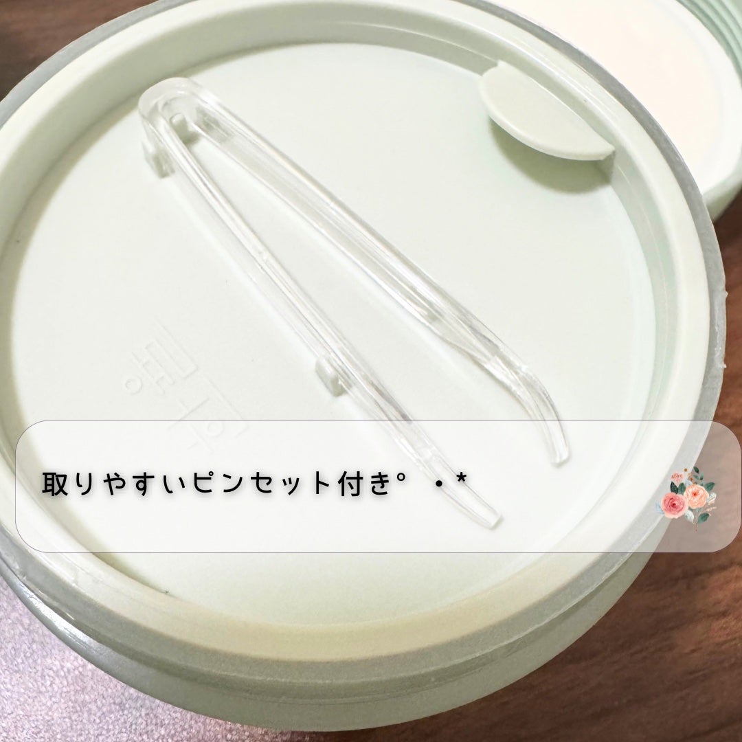 ピュアアルテミシア カーミングウォータークリーム/HANYUL(ハンユル)/フェイスクリームを使ったクチコミ(2枚目)