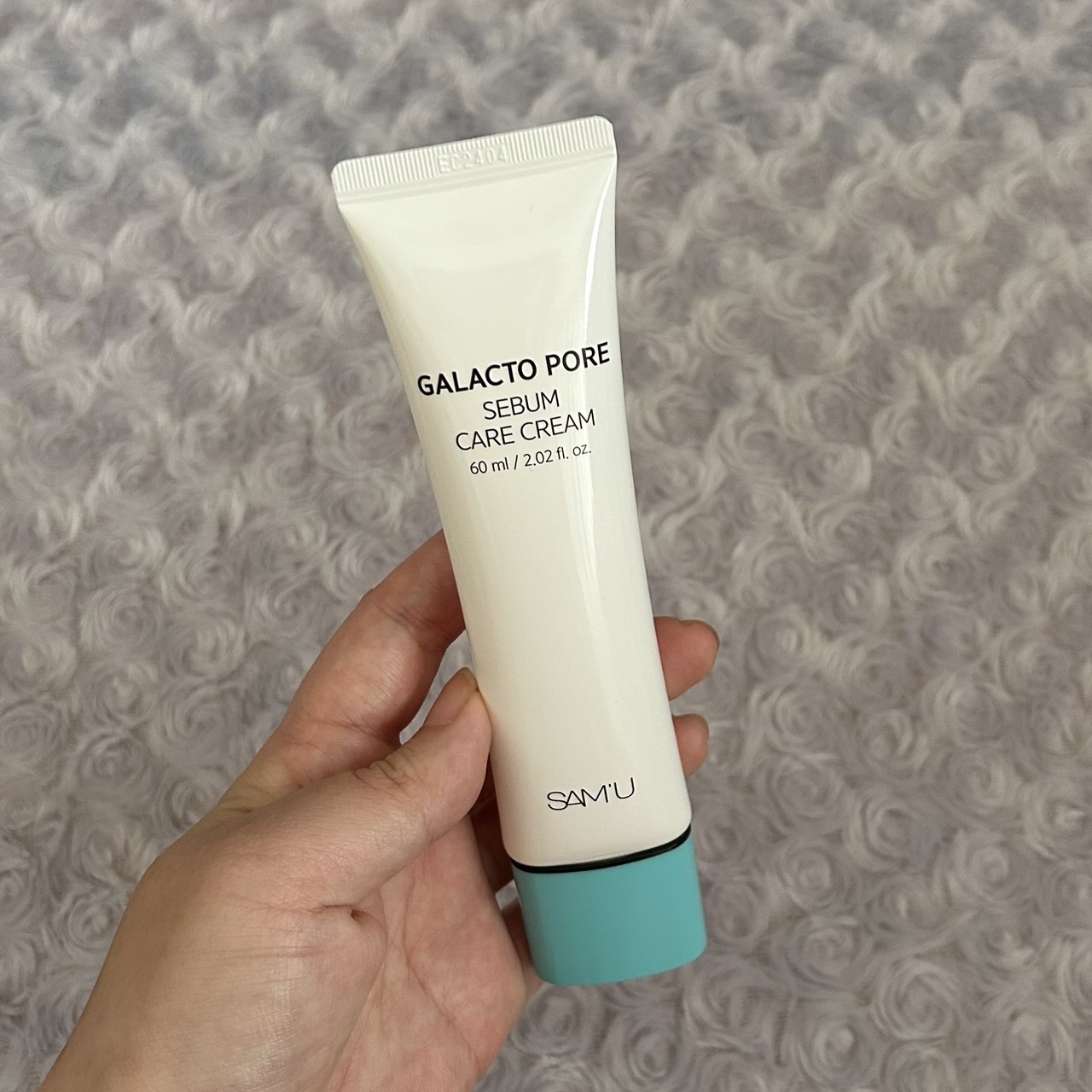 サミュ ガラクトポア セバムケアクリーム/SAM'U/フェイスクリームを使ったクチコミ（2枚目）