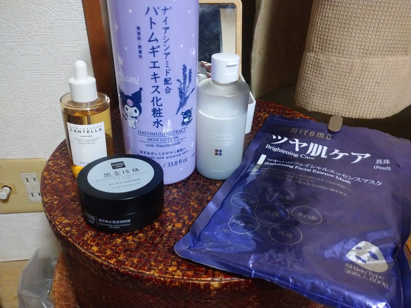 ツヤ肌ケア フェイシャルエッセンスマスク(パール)/MITOMO/シートマスク・パックを使ったクチコミ(1枚目)