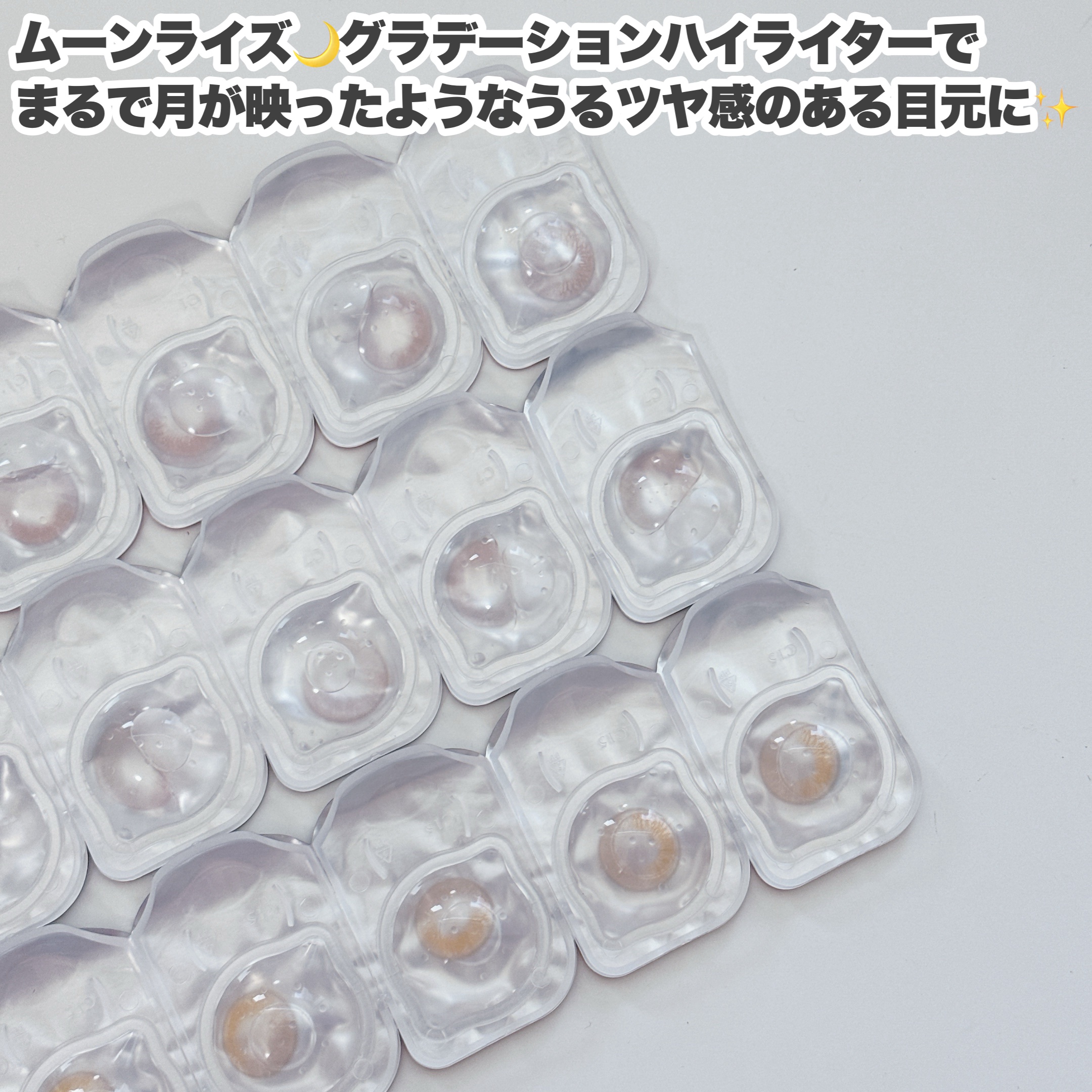 Moonrise 1day/OLENS/ワンデー（１DAY）カラコンを使ったクチコミ（3枚目）