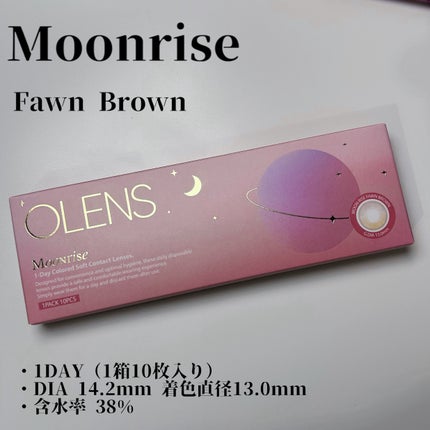 Moonrise 1day/OLENS/ワンデー(1DAY)カラコンを使ったクチコミ(5枚目)