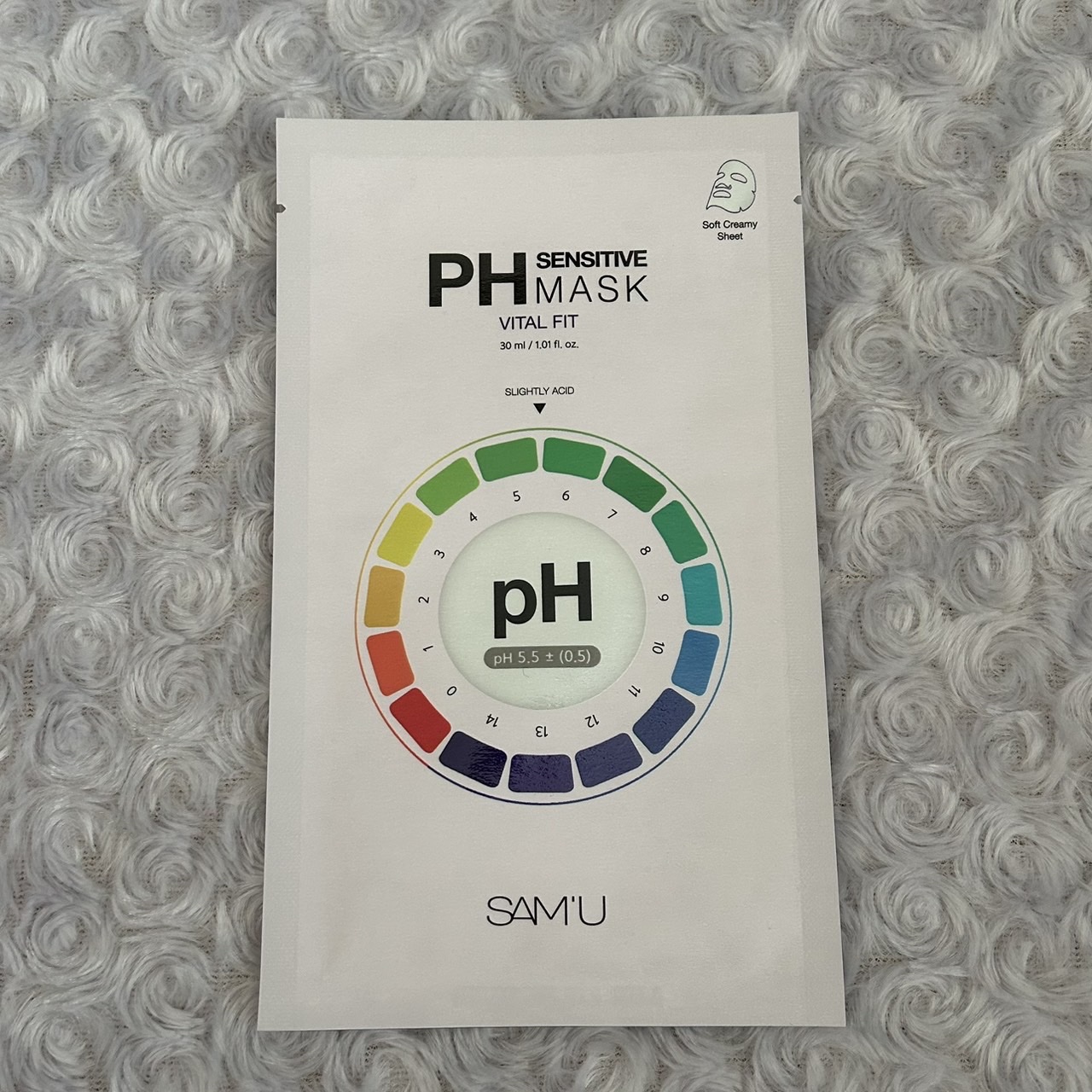 PHセンシティブマスク バイタルフィット/SAM'U/シートマスク・パックを使ったクチコミ（2枚目）