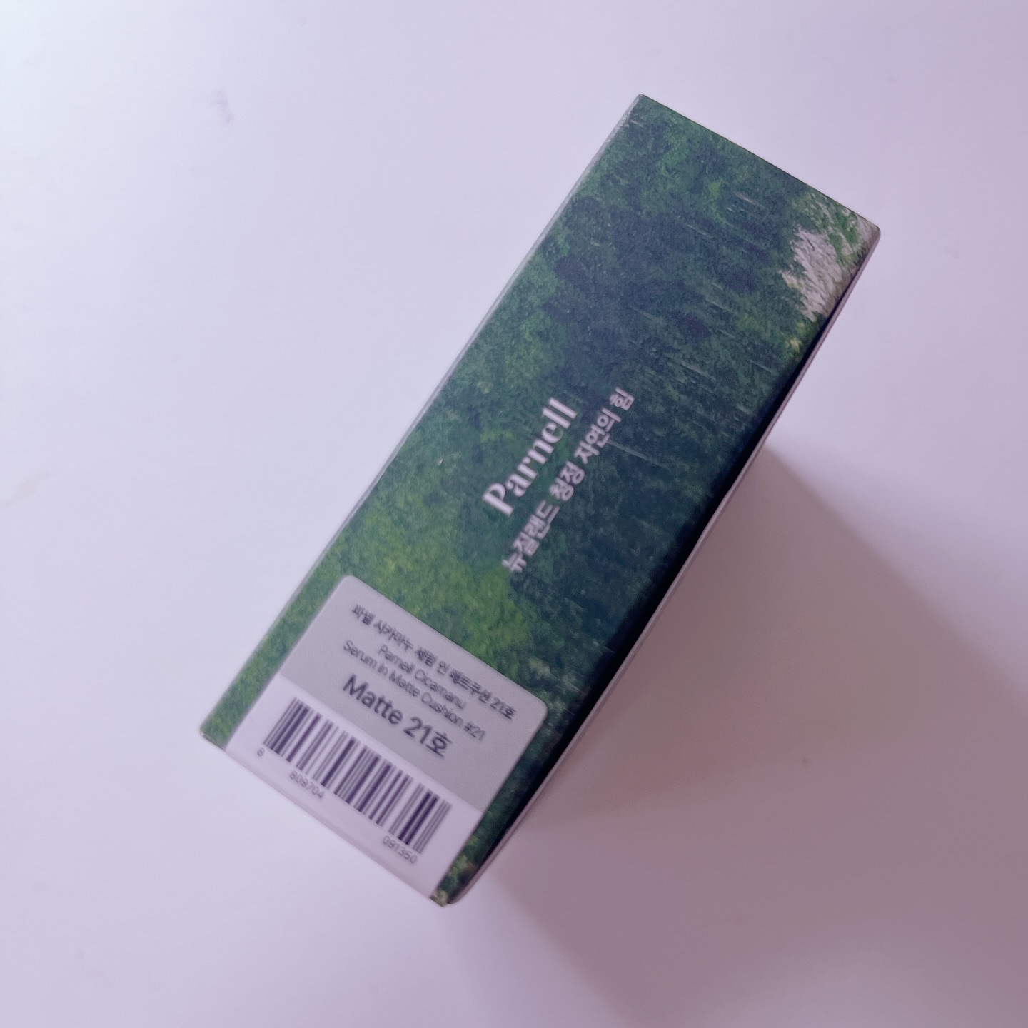 シカマヌ　セラム　イン　マット　クッション/parnell/クッションファンデーションを使ったクチコミ（3枚目）