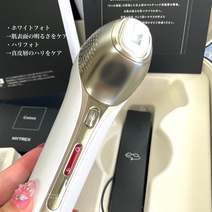 MiRAY ONE/MYTREX/美顔器・マッサージを使ったクチコミ(6枚目)