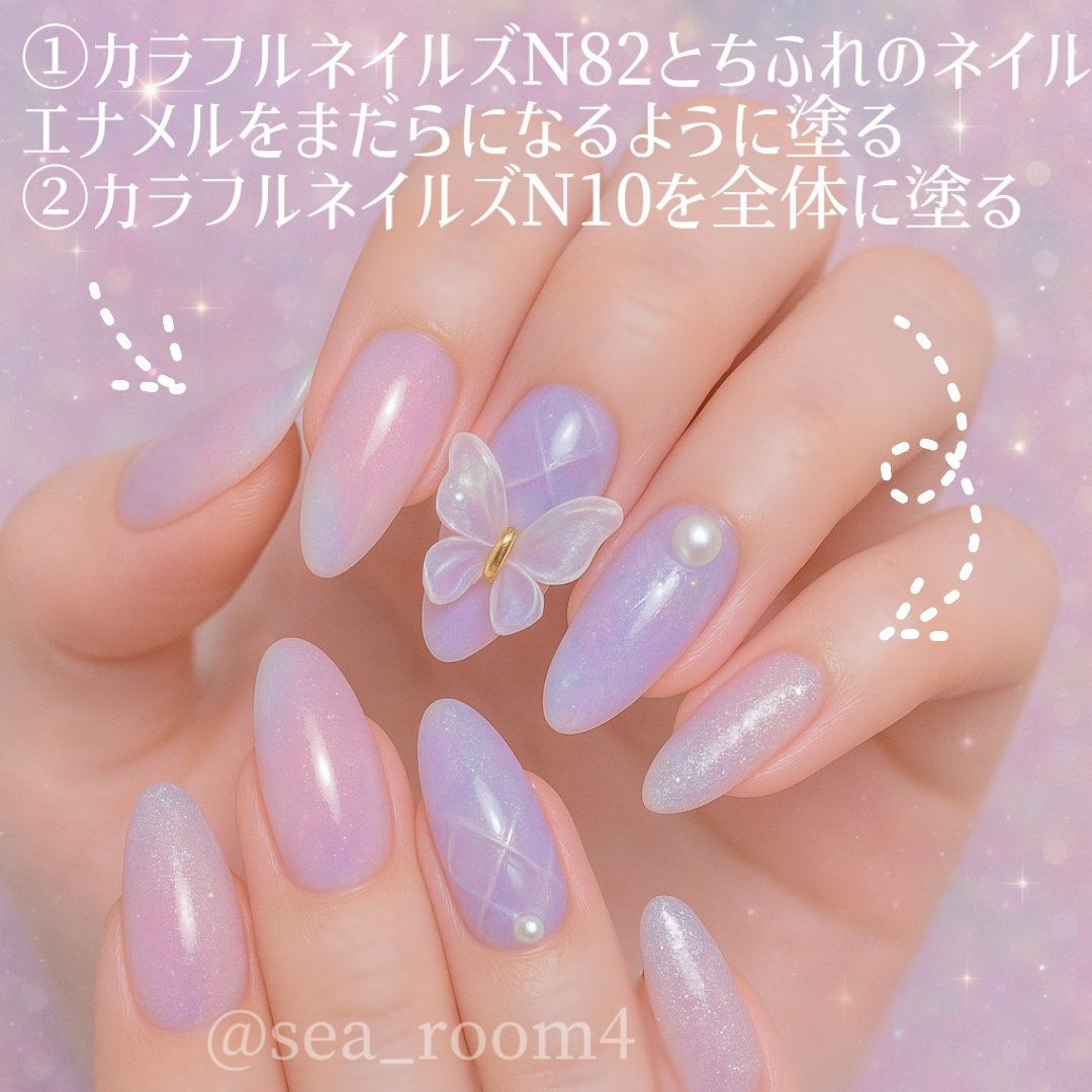 エクセル ネイルポリッシュ N/excel/マニキュアを使ったクチコミ（2枚目）