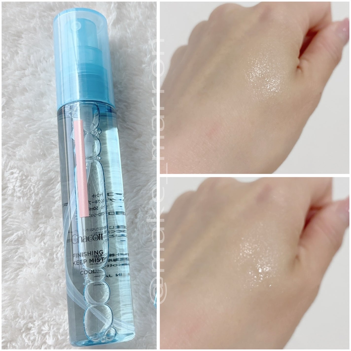 ラスティングベース クール/チャコット・コスメティクス/化粧下地を使ったクチコミ(2枚目)