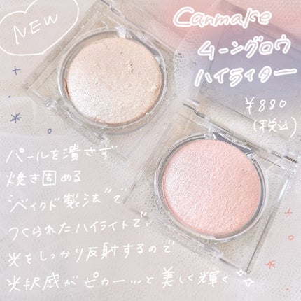 ã ãŒã³ã°ããŠãã€ã©ã€ã¿ãŒ/ãã£ã³ã¡ã€ã¯/ãã€ã©ã€ãã䜿ã£ãã¯ãã³ãïŒ2æç®ïŒ