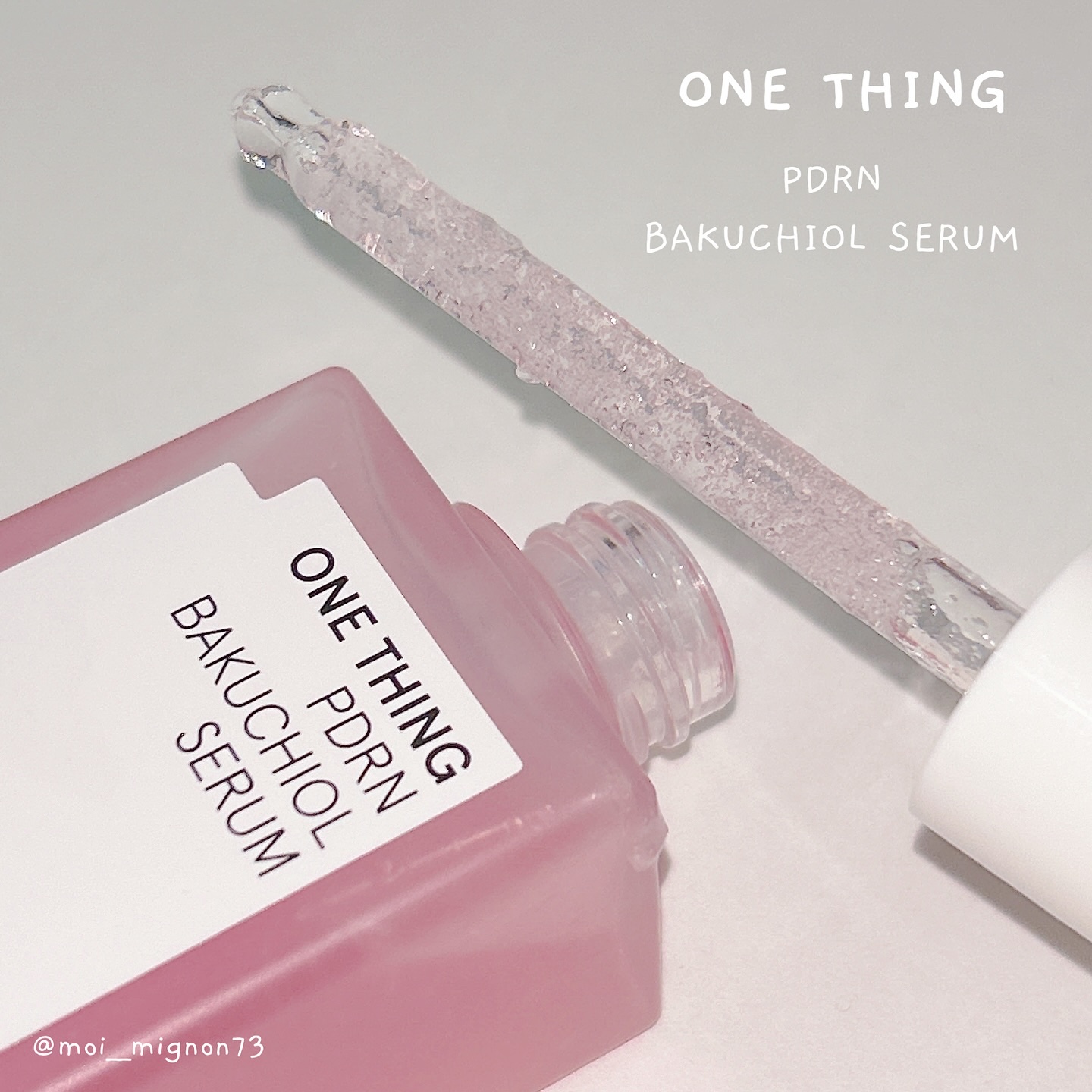 PDRNバクチオールセラム/ONE THING/美容液を使ったクチコミ（3枚目）