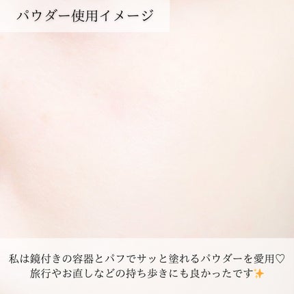 毛穴パテ職人 フィットスキンBBクリーム/毛穴パテ職人/BBクリームを使ったクチコミ(6枚目)