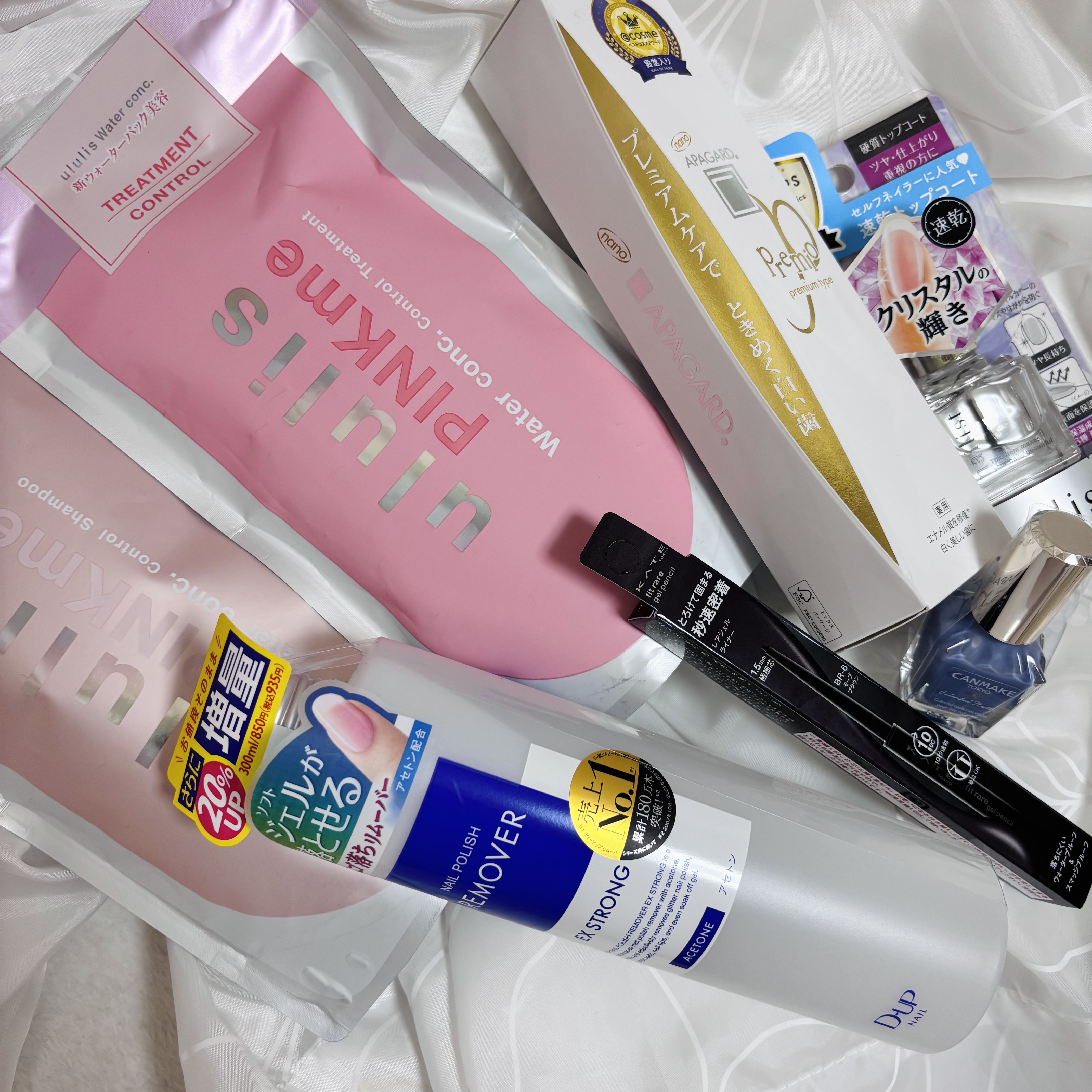 アパガードプレミオ/アパガード/歯磨き粉を使ったクチコミ（1枚目）