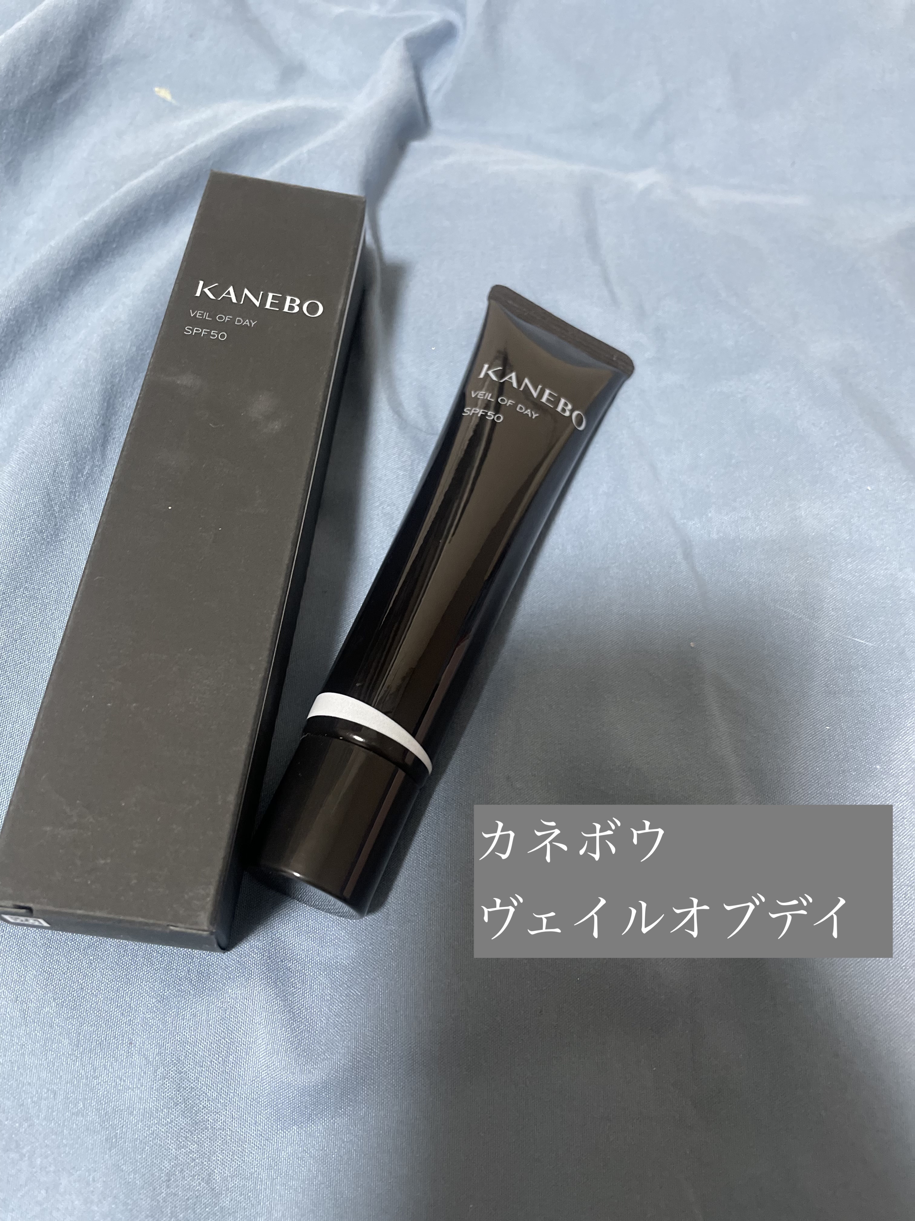 スキンクリア クレンズ オイル アロマタイプ ブーケ ド ローズ /アテニア/オイルクレンジングを使ったクチコミ（3枚目）