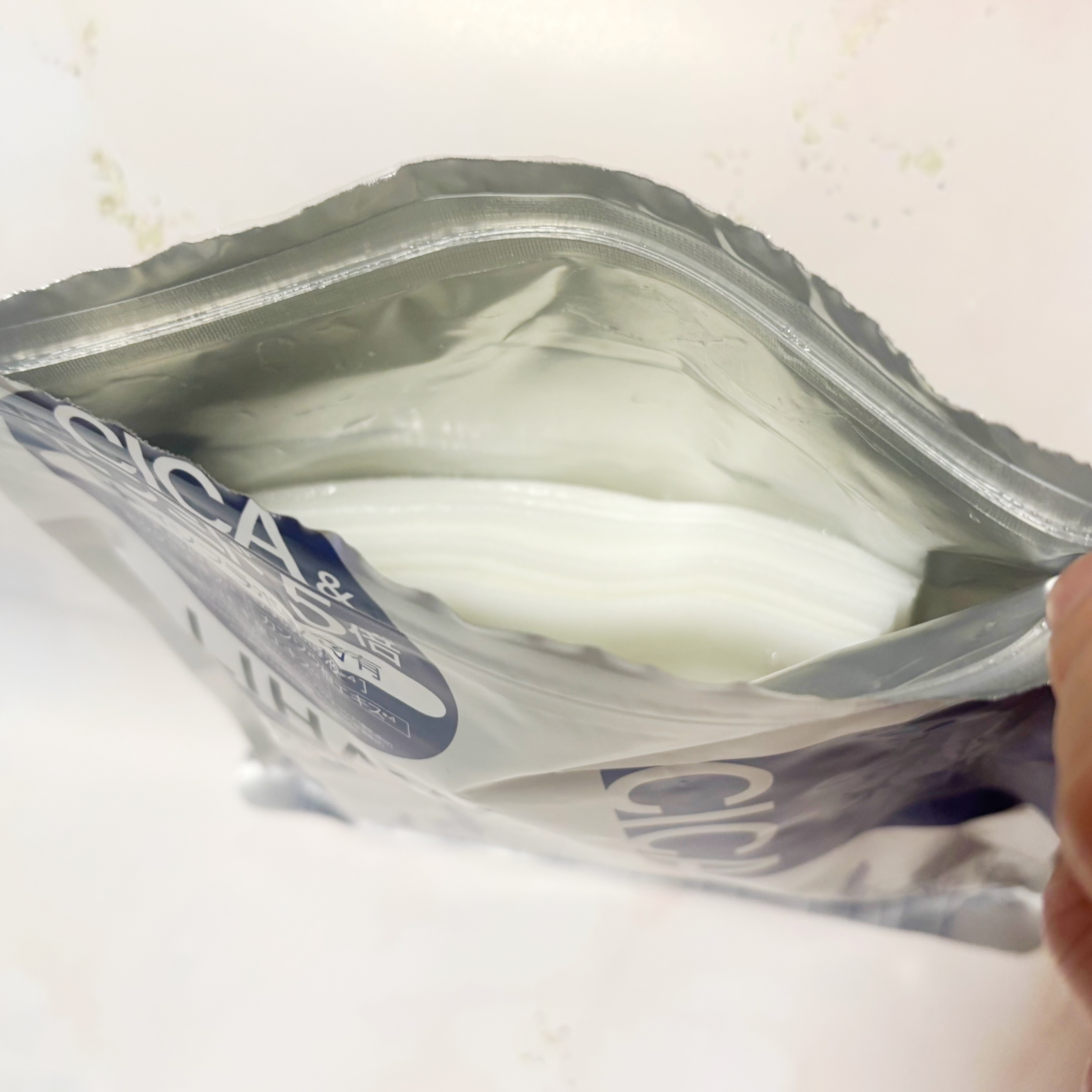 ブライトニングマスクN/LIHAW/シートマスク・パックを使ったクチコミ（3枚目）