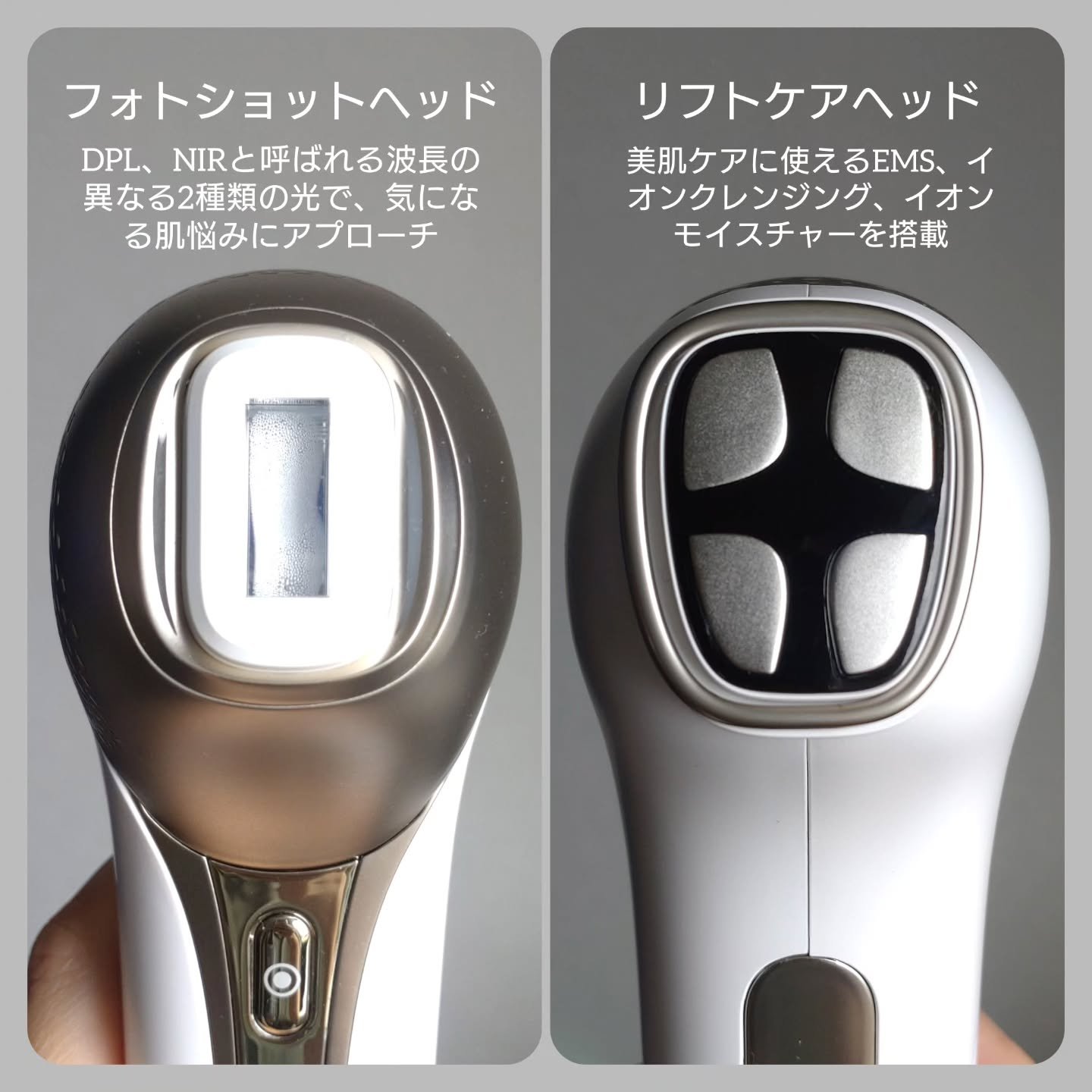 MiRAY ONE/MYTREX/美顔器・マッサージを使ったクチコミ（2枚目）